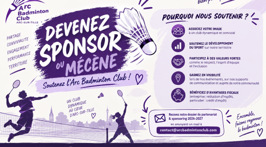 🔎 AVIS DE RECHERCHE : sponsors & mécènes ! 🏸
